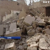 У Сирії авіударами вбило 45 мирних жителів