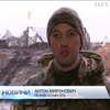 На Донбасі ворог провів 35 провокацій за ніч