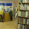 У Москві обшукують співробітників бібліотеки української літератури