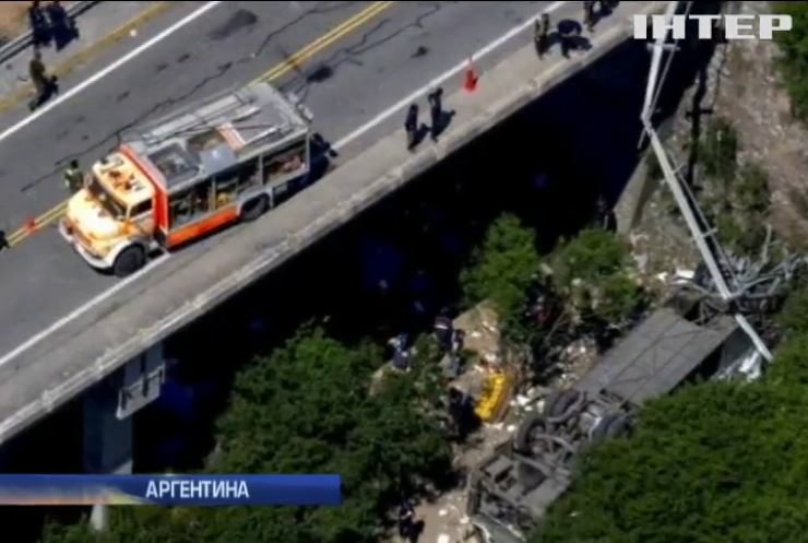 В Аргентині впав у прірву автобус з пасажирами 