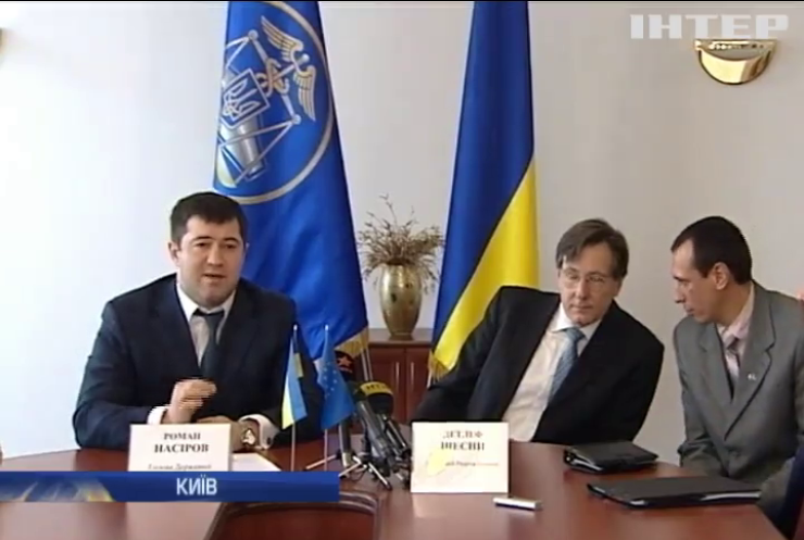 Євросоюз виділить 2 млн гривень на модернізацію митниці України