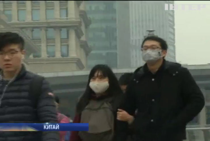 У Шанхаї зупинили заводи через рекордний смог