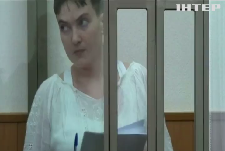 Суд над Надіїю Савченко не прийняв докази України