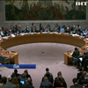 Радбез ООН перекриє фінансування ІДІЛ