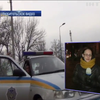 На Днепропетровщине полицейского уволили за взятку в 2 тыс.