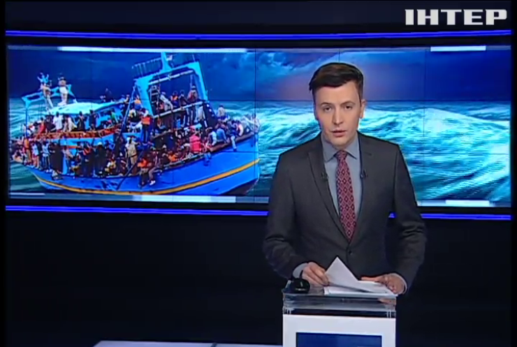 У берегов Турции утонули 18 нелегалов из Африки