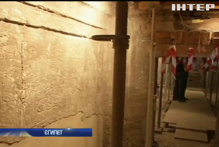 У Єгипті туристам відкрили гробницю няньки Тутанхамона 