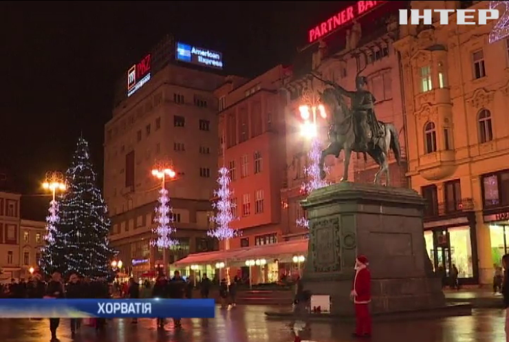 Загреб визнали найкращим містом для святкування Різдва