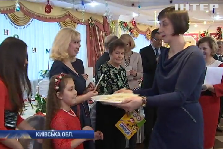 Під Києвом поляки навчали дітей різдвяних традицій