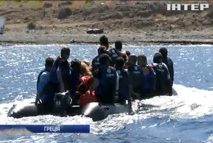 Поблизу берегів Греції потонули 10 біженців