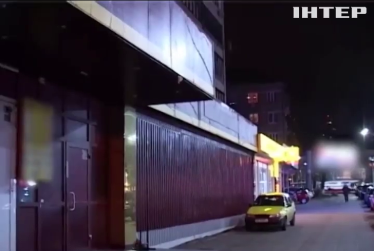 У Києві закрили зал з автоматами