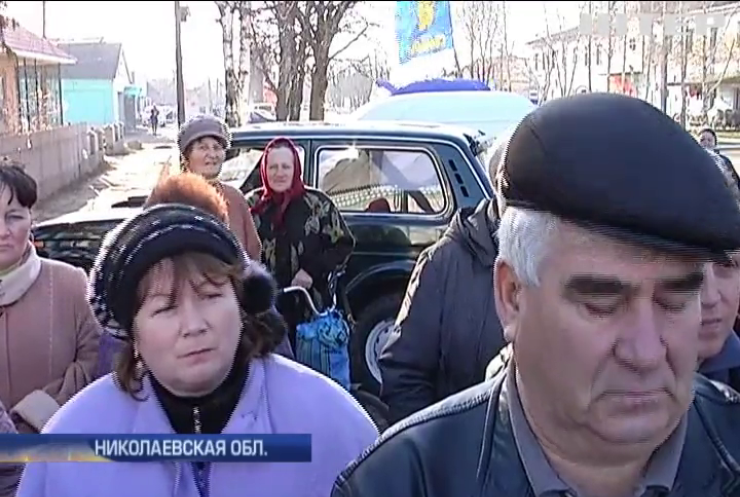 Жители Врадиевки протестуют против закрытия маслозавода