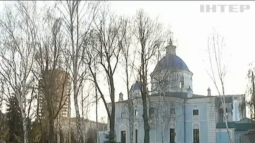 В Кировограде готовят митинги против переименование города