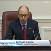 Арсений Яценюк анонсировал "непростые" переговоры с кредиторами