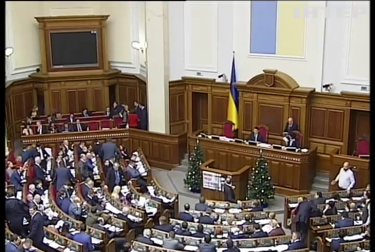 Депутати заклали у бюджет 24 гривні за долар