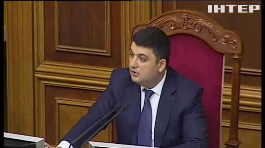 Парламент роздержавив друковані ЗМІ України