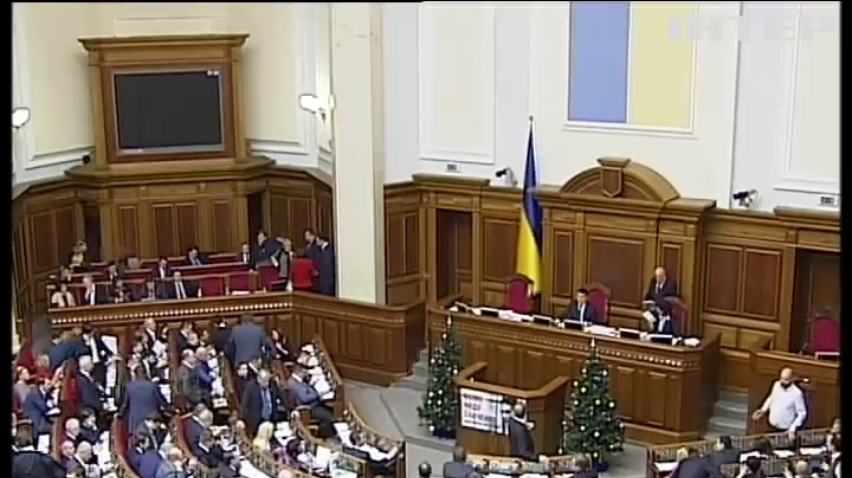 Депутати заклали у бюджет 24 гривні за долар