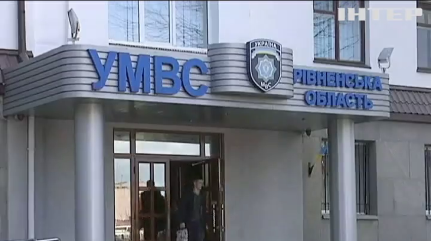 Поліцейський на Рівненщині вимагав гроші за повернення викраденої машини 