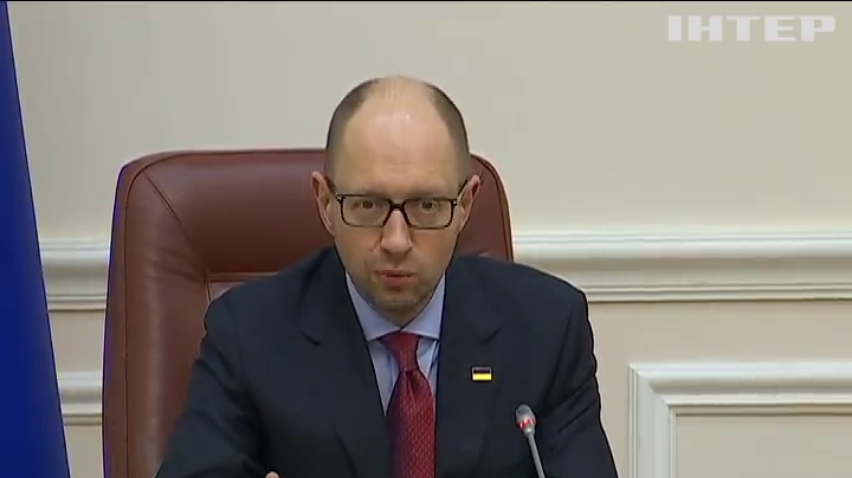 Арсений Яценюк анонсировал "непростые" переговоры с кредиторами