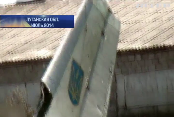 СБУ задержала причастного к катастрофе Ан-26 бандита
