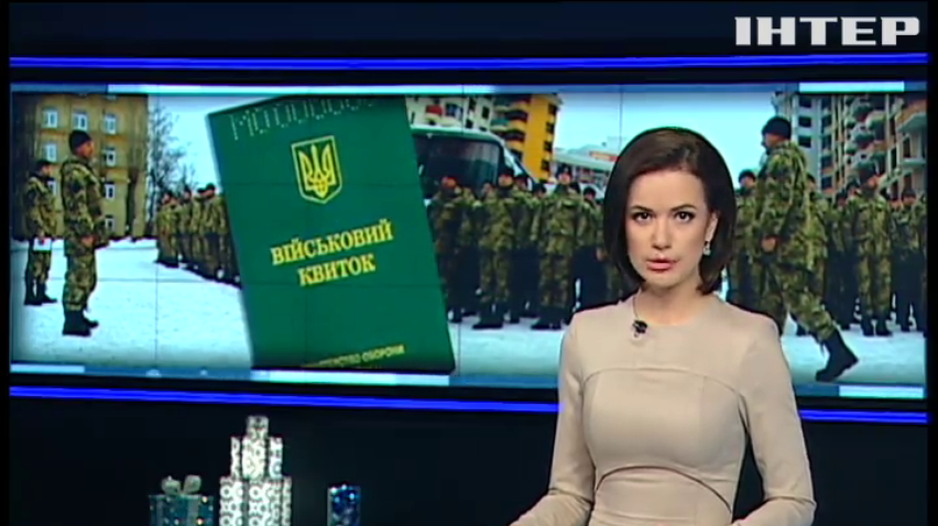 Іноземцям дозволили служити у Нацгвардії за контрактом