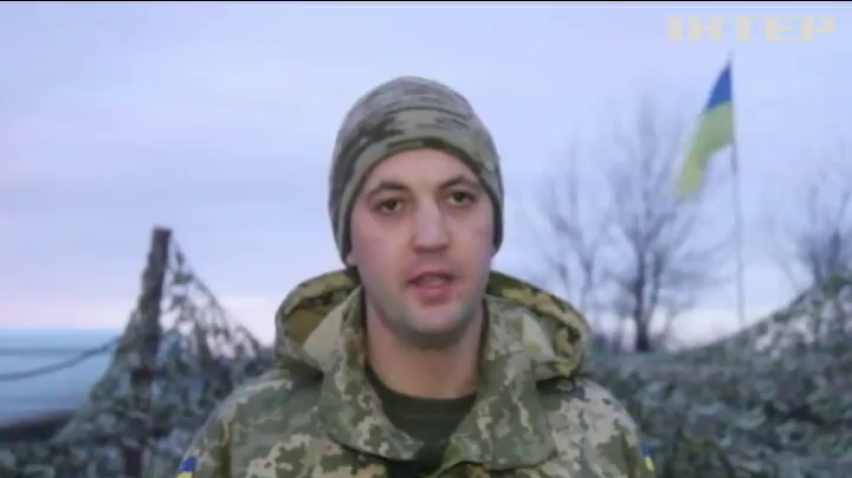 Біля Авдіївки військові відбили напад диверсантів