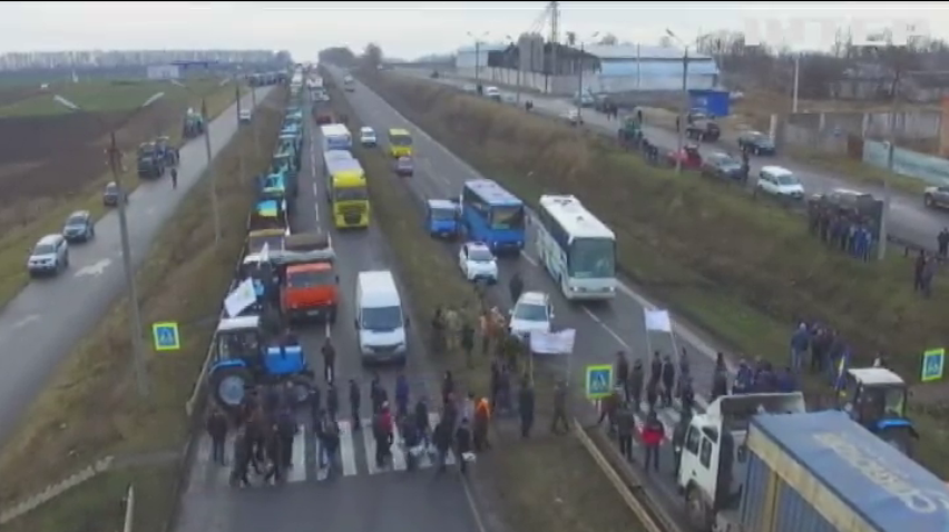 Аграрії перекрили трасу Київ-Одеса