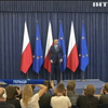 Польща внесла зміни до роботи конституційоного суду