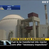 Іран відправив судно з ураном до Росії