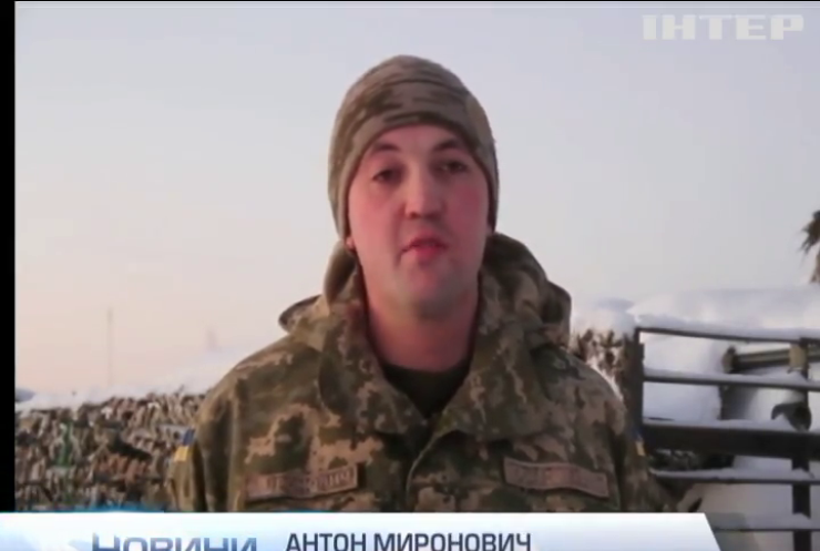 На Донбасі біля Зайцево відбили атаку диверсантів