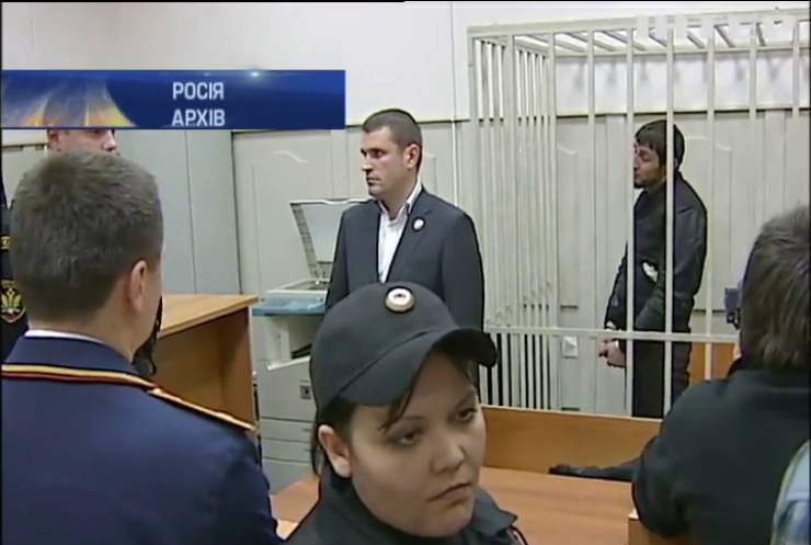 В Росії висунули звинувачення підозрюваним у вбивстві Нємцова