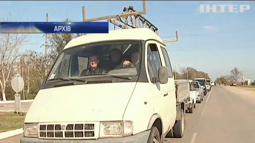 Переправу у Керчі можуть закрити через непогоду