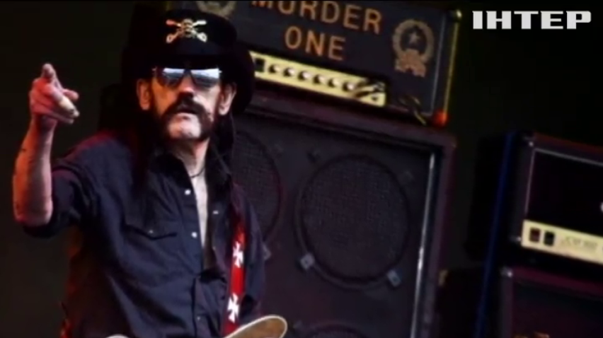 Засновник Motorhead Леммі Кілмістер помер від раку