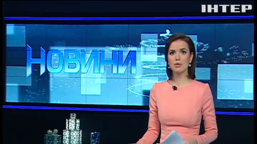 НОВОСТИ за 2015-12-29 08:30