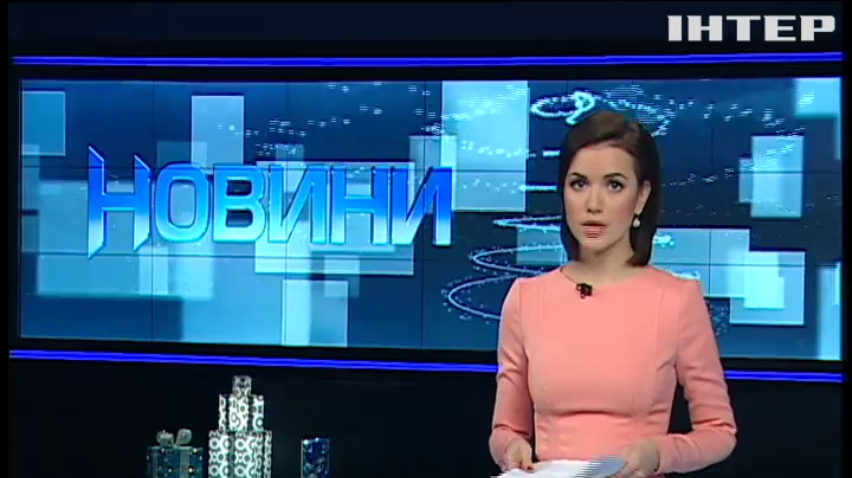 НОВОСТИ за 2015-12-29 09:00