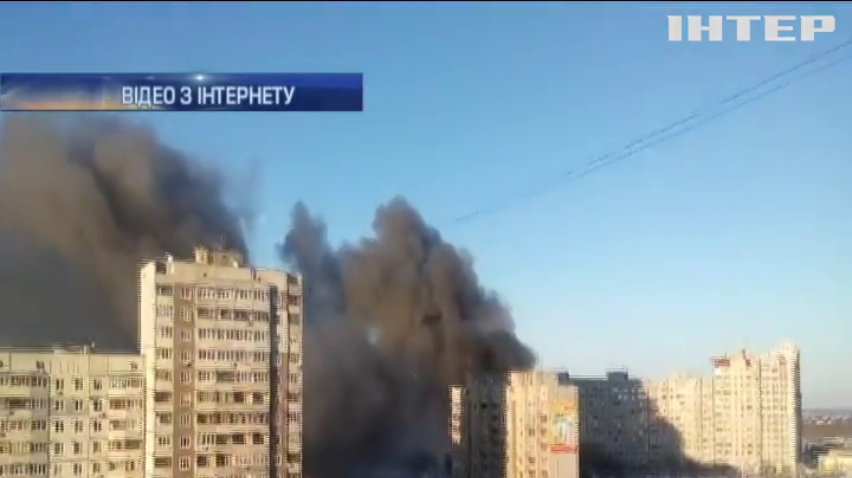 У Харкові згорів різдв'яний ярмарок