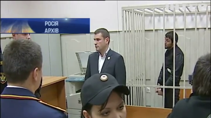 В Росії висунули звинувачення підозрюваним у вбивстві Нємцова