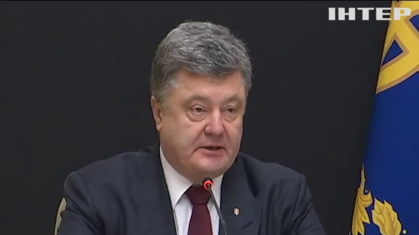 Петр Порошенко требует разработать концепцию контрразведки