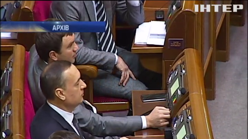 Микола Мартиненко не приїхав на допит до Антикорупційного бюро