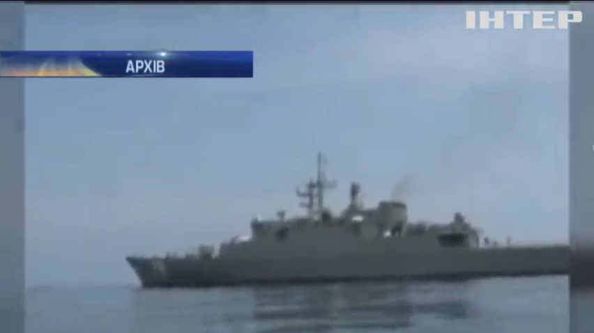 Військові Ірану випустили ракети поблизу авіаносця США