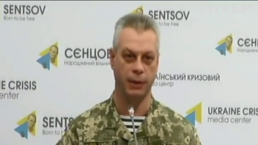 На Донеччині військових обстрілюють снайпери