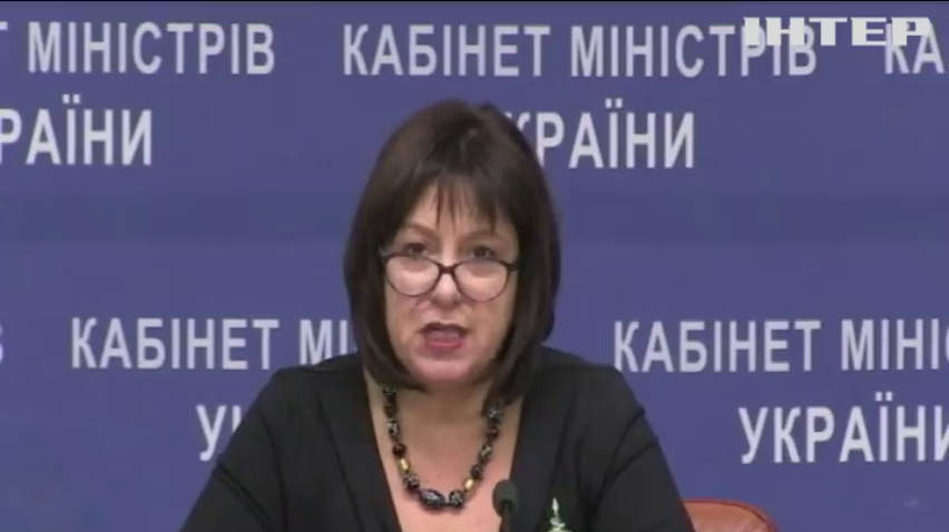 Рада може змінити бюджет на вимогу МВФ