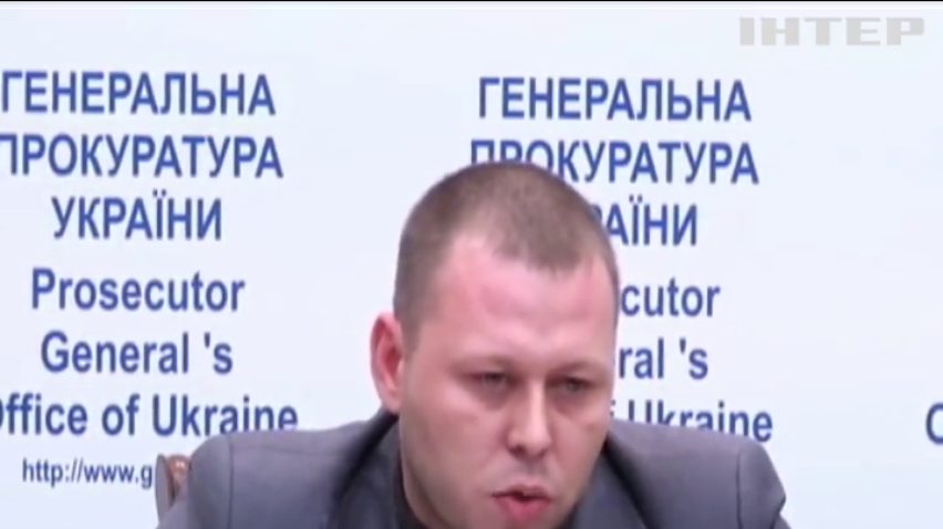 Генпрокуратура показала видео обысков по делу Корбана