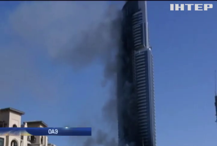 В Дубае всю ночь тушили 63-этажный небоскреб