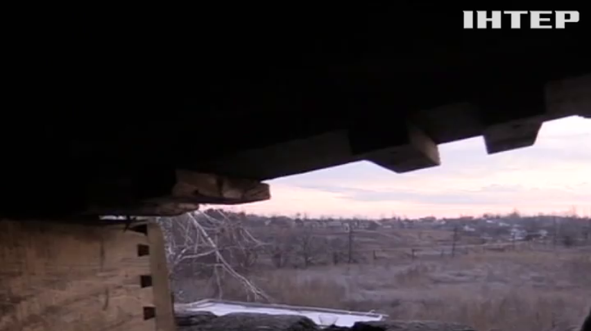 Военных в Марьинке и Широкино обстреляли в новогоднюю ночь