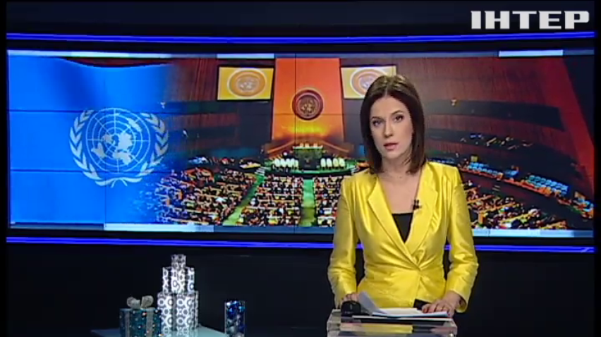 Украина стала непостоянным членом Совбеза ООН