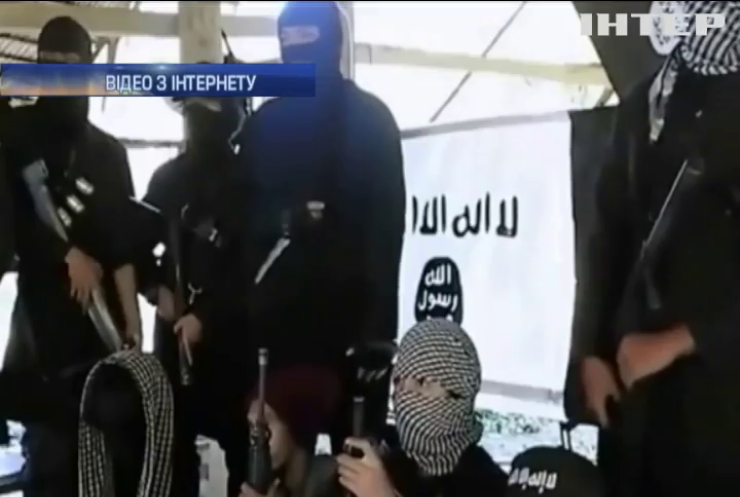 ІДІЛ оголосив про створення на Філіппінах провінції "халіфату"