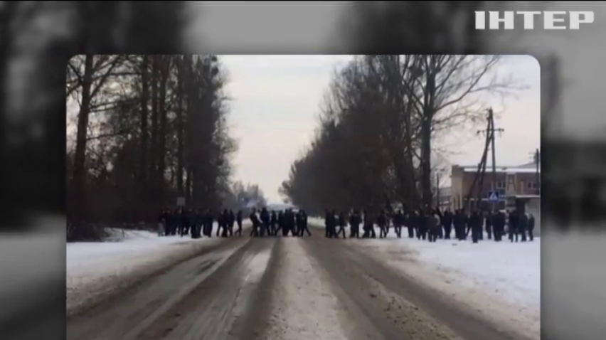 Шахтеры перекрыли дорогу на Львовщине