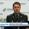 Біля Кримського військових накрили залпами з мінометів