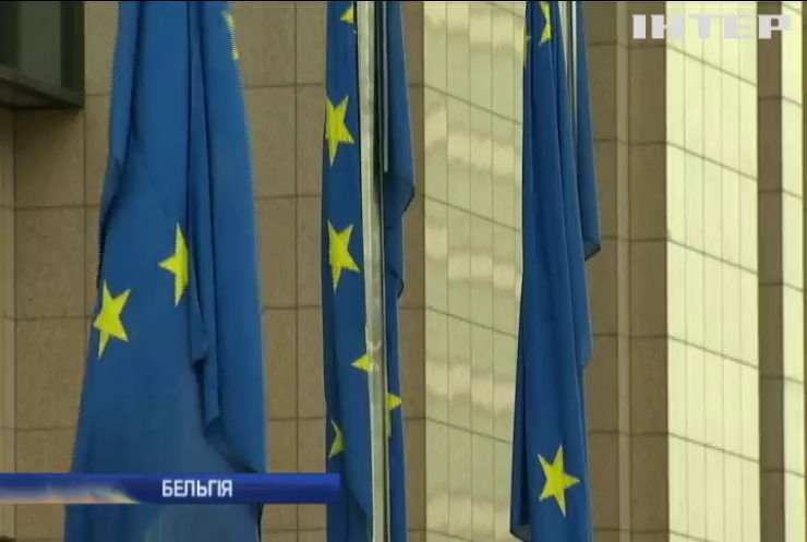 Рада Євросоюзу обговорить ситуацію в Україні